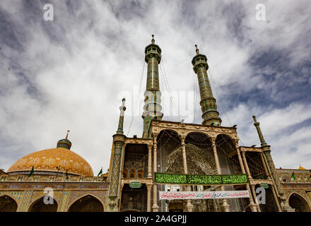 Holy Shrine Of Lady Fatima Masumeh In Qom Iran Stock Photo Alamy