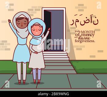 Muslims Women Cartoons Celebrating Ramadan Eid Mubarak Vector Design