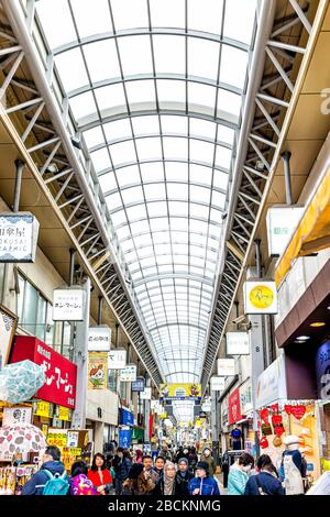 View Of The Crowded Nakamise Shopping Street Near Sensoji Temple In