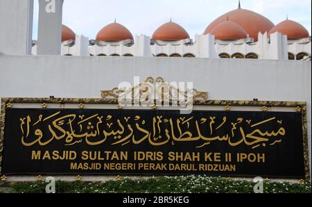 Ipoh Malaysia Masjid Mosque Sultan Idris Shah Ii Masjid Negeri