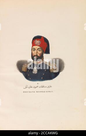 Portrait Of Mahmud Ii Sultan Of The Ottoman Empire Museum