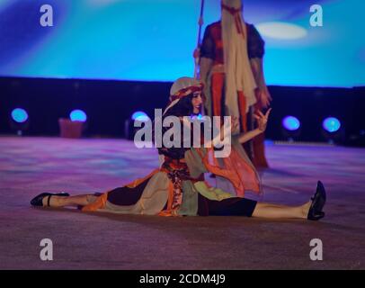 Traditional Jordanian Folklore Dance Dabke In Katara Cultural Village