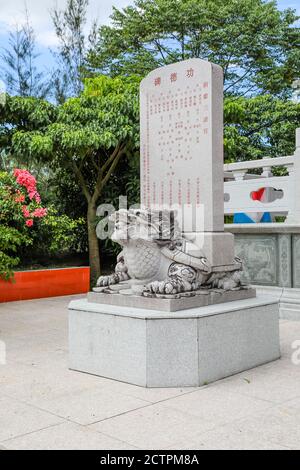 The Chinese Temple In Kota Kinabalu Sabah Malaysia Asia L Murray Stock