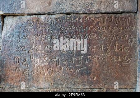 Virupaksha Temple Shiva Pattadakal Unesco World Heritage Site