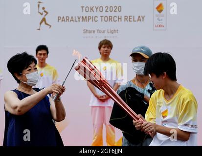 Tokyo Paralympic Torch Relay The Tokyo Torch Relay Collection