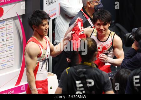 Kitakyushu Men S Apparatu Final Horizontal Bar At Kitakyushu General