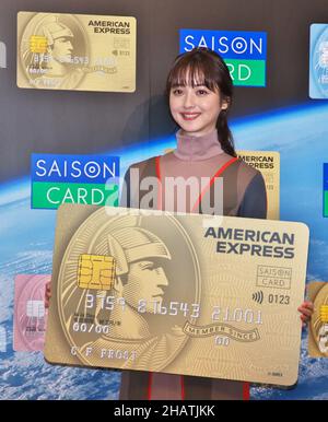 Japanese Actress Nozomi Sasaki Poses For Photographers During A Press