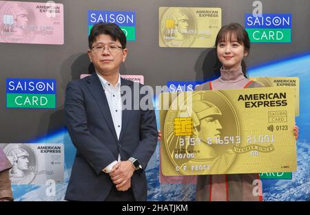 Japanese Actress Nozomi Sasaki C And Katsumi Mizuno L