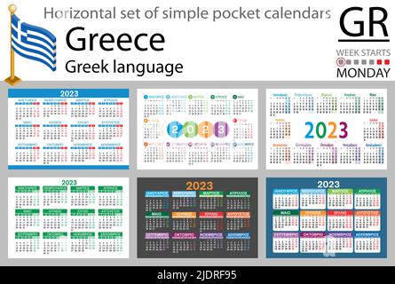 Greek Horizontal Pocket Calendar For Two Thousand Twenty Three