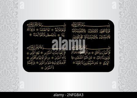 Arabic Calligraphy Of Qul Sharif Surah In The Noble Quran Al