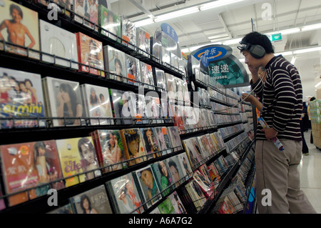 Merle recommends best of Asian music store in store Asian in music
