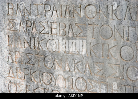 Ancient Greek Inscription At Ancient Delphi Stock Photo, Royalty Free ...