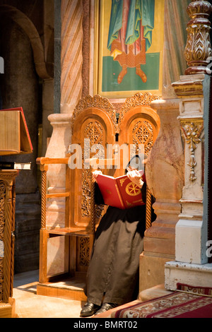 Online Bible Search - Greek Orthodox Archdiocese of America