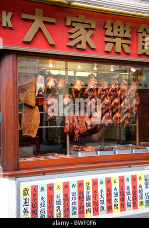 London Chinatown Chinese Restaurant Peking Duck Stock Photo Alamy