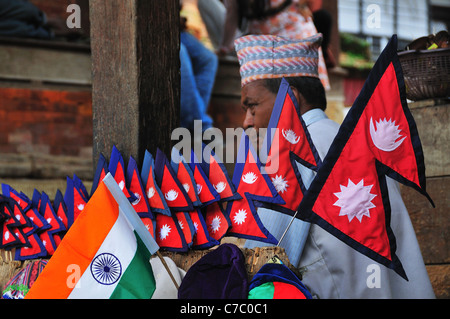 National Flag Of Nepal Stock Photo Alamy