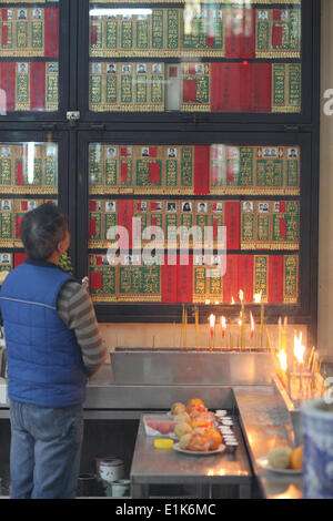 Kun Iam Temple Ancestors Hall Stock Photo Alamy