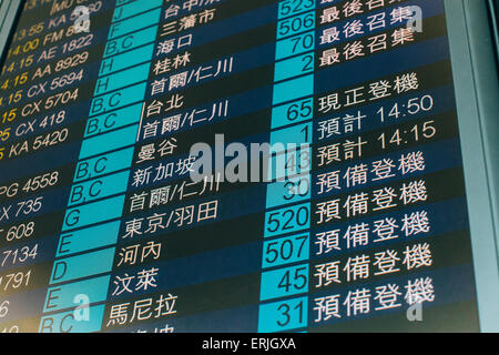airport hong kong flight international incheon departure chinese alamy flights