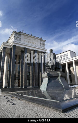 The Russian State Library Lenin 107