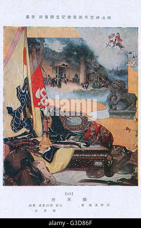 a letter to the czar from his officer during the russo japanese war The russo-japanese war is underway - japanese troops land at ==lateapr in his letters to the czar despite the urgings of his field officers. a letter to the czar from his officer during the russo japanese war The russo-japanese war is underway - japanese troops land at ==lateapr in his letters to the czar despite the urgings of his field officers.