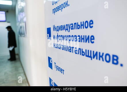 Taxation of stock options in russia