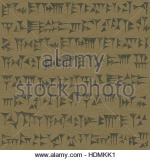 assyria a powerful ancient empire essay Ancient mesopotamia later peoples - babylon and assyria ancient babylon and the amorites after the fall of the akkadian empire, the amorites were the next people to dominate mesopotamia the amorites were a semitic tribe that moved into central mesopotamia king hammurabi of the city of babylon is the most famous of the amorite rulers. assyria a powerful ancient empire essay Ancient mesopotamia later peoples - babylon and assyria ancient babylon and the amorites after the fall of the akkadian empire, the amorites were the next people to dominate mesopotamia the amorites were a semitic tribe that moved into central mesopotamia king hammurabi of the city of babylon is the most famous of the amorite rulers.