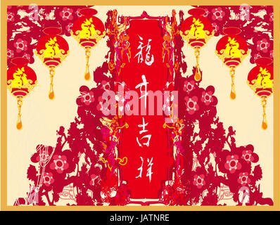 How To Bring Good Luck lanterns will bring good luck and peace to prayer during the stock How To Bring Good Luck lanterns will bring good luck and peace to prayer during the stock