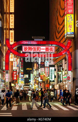 One Street Lamp At Night Stock Photo Alamy