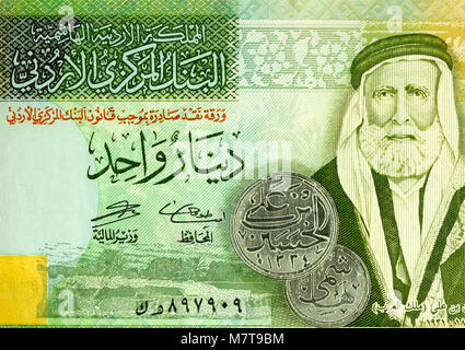 Jordanian Dinar Bank Note Jordanian Dinar Is The National Currency