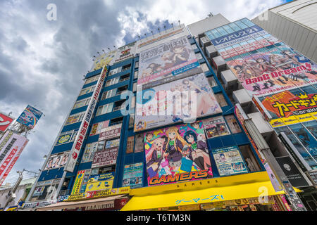 Tokyo Taito Ku Akihabara August Akihabara Electric Town