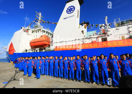 The Mother Ship Tansuo 1 Carrying China S Second Manned Submersible