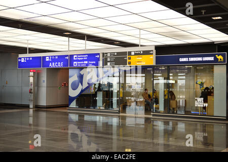 Flughafen Frankfurt Rauchen Flughafen Frankfurt Rauchen