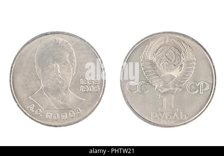 Conjunto De Monedas Conmemorativas De La Urss El Valor Nominal De