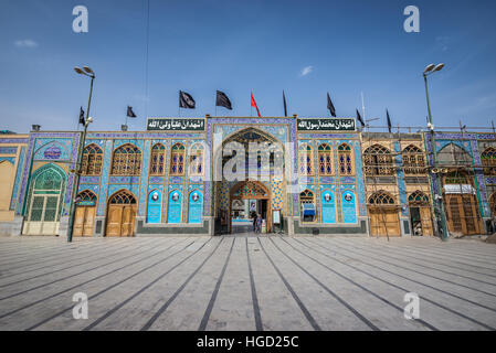 Entrée principale de mausolée d Imamzadeh Ali Helal Hilal ibn Ali