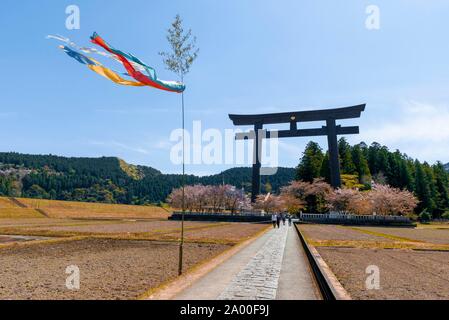 Largest Torii in the world, destination of the Kumano Kodo Pilgrimage