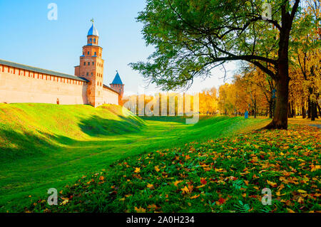 Veliky Novgorod, Russia. Kokui and Prince Towers of Veliky Novgorod Kremlin at autumn sunny day. Focus at the Kremlin towers. Sunny city landscape Stock Photo