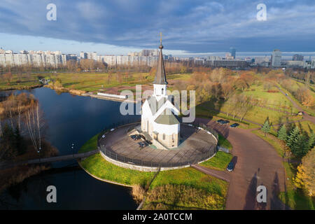 The Church of St. George the Victorious in Pulkovo Park on a sunny November day (shot from a quadcopter). Saint-Petersburg, Russia Stock Photo