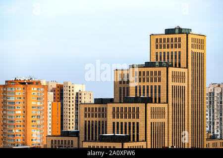 View of the big city, tall yellow buildings, towers and skyscrapers in the downtown of Dnipro city, Dnepropetrovsk Ukraine.