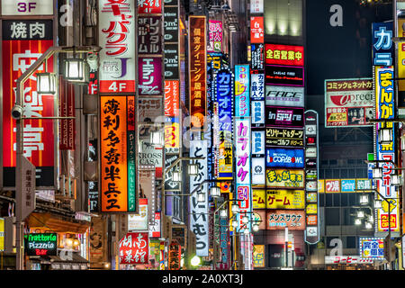 Late night view of Colorful billboards at Kabukicho entertainment and Red Light district in Shinjuku Ward, Tokyo Stock Photo