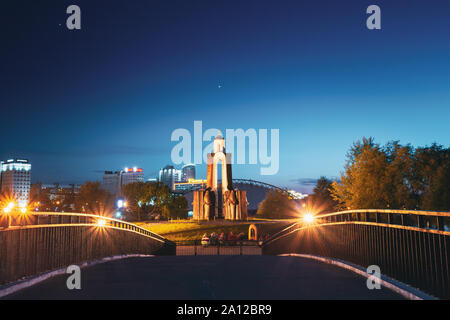 MINSK, BELARUS - June 2, 2015: Night scene of Island of Tears (Island of Courage and Sorrow, Ostrov Slyoz) in Minsk, Belarus. This memorial dedicated Stock Photo