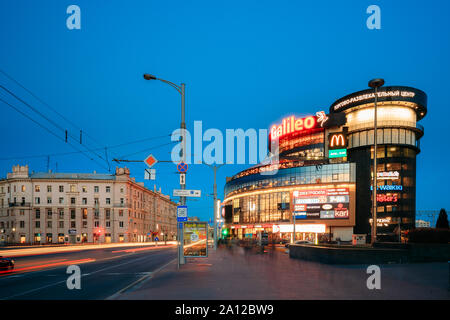 Minsk, Belarus - April 5, 2017: View Of Shopping Mall Galileo In Evening Night Illuminations. Stock Photo