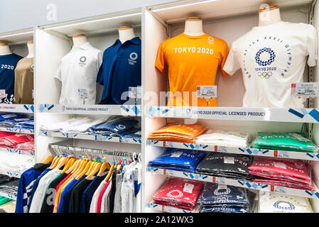 2020 Tokyo Olympics T-shirts Product Souvenirs Stock Photo - Alamy