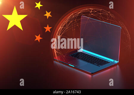 Data exposed to foreign intelligence despite some sort of protection around laptop computer. Copy space on blank notebook screen. Cyber security conce Stock Photo