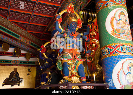 Fudo Myoo statue or Acala in Daitou or Great Peace Pagoda for japanese people visit and praying of Naritasan Shinshoji Temple at Chiba city on March 3 Stock Photo