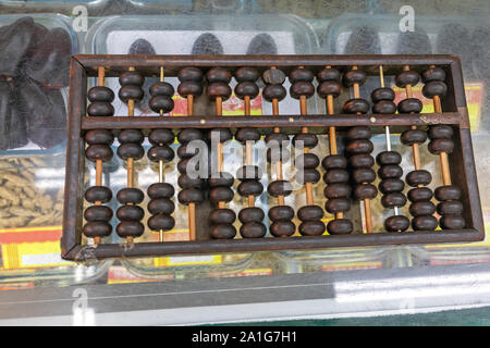 Traditional Chinese Wooden Mechanical Calculator Abacus Stock Photo