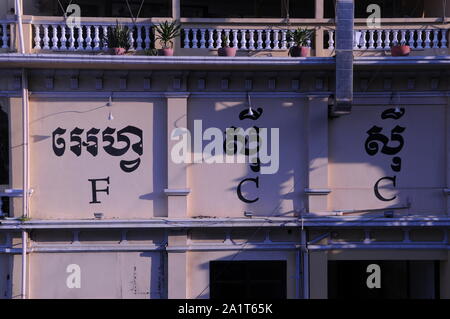 The facade of The FCC (Foreign Correspondents' Club), part of the urban landscape of Phnom Penh, Cambodia. credit: Kraig Lieb Stock Photo