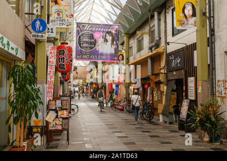 Kagawa, Japan - 27 July 2019: Old street with old shophouses, Takamatsu. Stock Photo