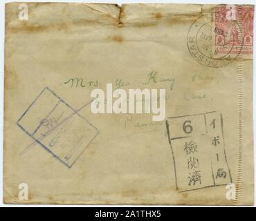 Thailand of 1943 Malaya Thai Occupation stamp 2 cents Stock Photo - Alamy