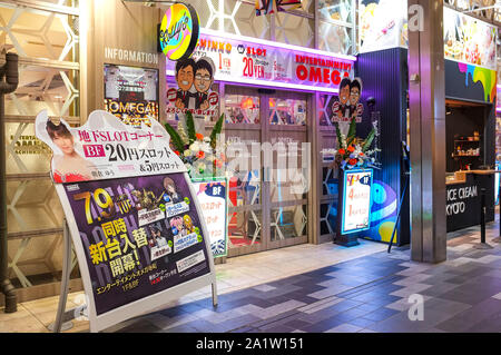 Entrance to a pachinko parlour in the Teramachi Kyogoku shopping arcade in downtown Kyoto. Stock Photo