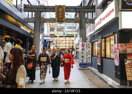 Entrance to the Nishiki Temmangu Shrine in the Teramachi Kyogoku shopping arcade in downtown Kyoto. Stock Photo