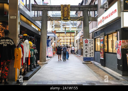 Entrance to the Nishiki Temmangu Shrine in the Teramachi Kyogoku shopping arcade in downtown Kyoto. Stock Photo